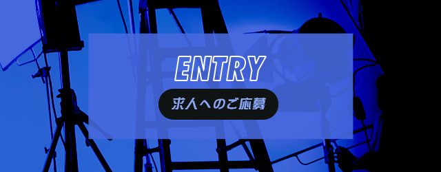 sp_bnr_half_entry