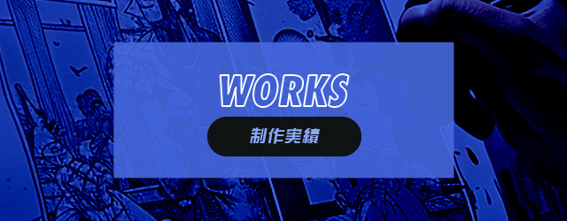 sp_bnr_half_works